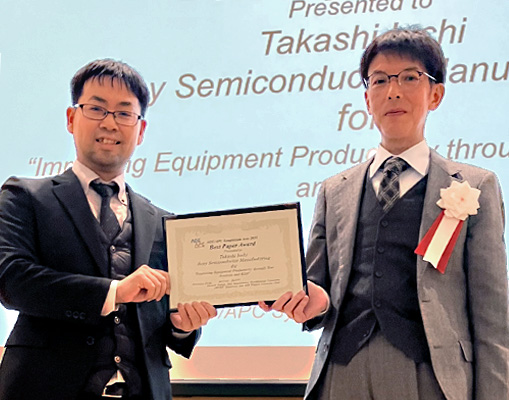 AEC/APC Symposium Asia 2025 Best Paper, Takashi Iuchi