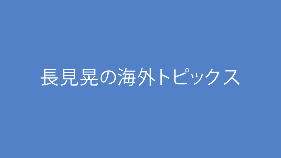1-3ȾȾƳ⡢ǯƱ18.8%Ԥͽ¬