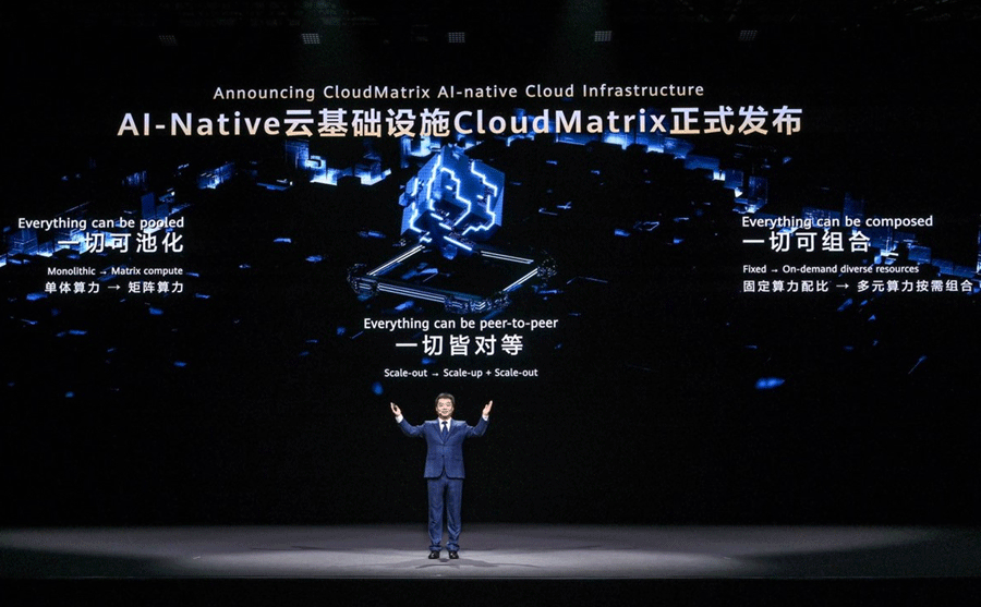 トランプ対中政策の一環、サウジ訪問でNvidia、AMDが市場参入へ トランプ対中政策の一環、サウジ訪問でNvidia、AMDが市場参入へ