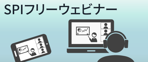 ��ư��ۺ���ν��ץ˥塼����2025ǯȾƳ�λ��Ȥ����硧AI������ܳ��볫����(12/24)